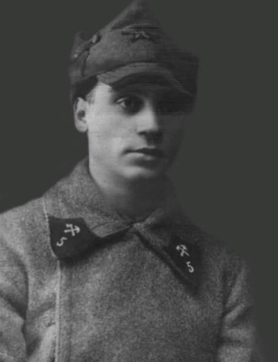 Лазарев Александр Семёнович