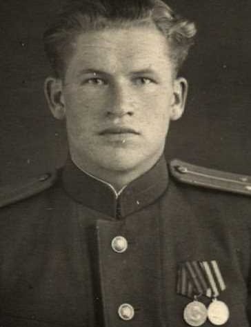Виноградов Иван Андреевич