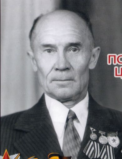 Попов Вячеслав Дмитриевич