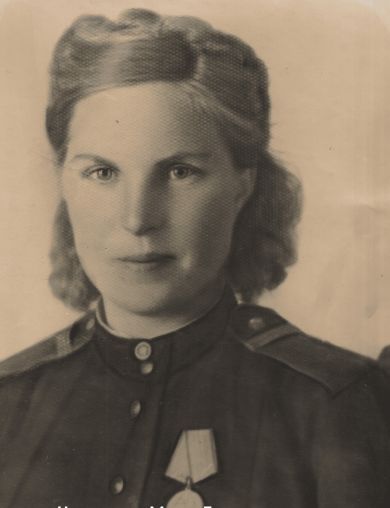 Чернышова Мария Евгеньевна
