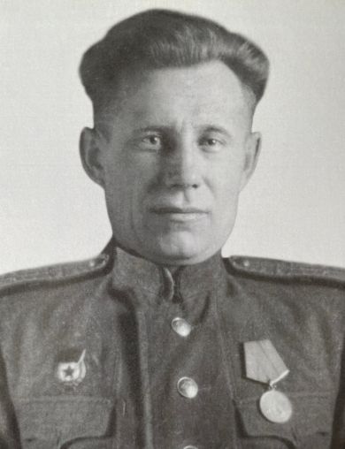 Аверьянов Дмитрий Петрович