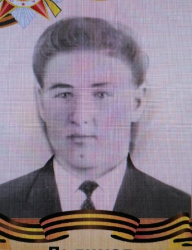 Дьячков Дмитрий Сергеевич