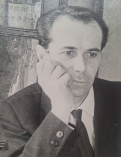 Пахомов Владимир Павлович