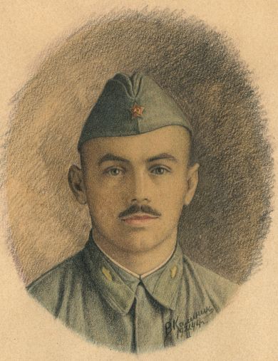 Калинин Георгий Васильевич