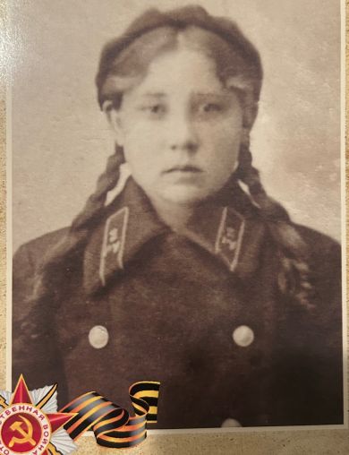 Мохначева Мария Мироновна