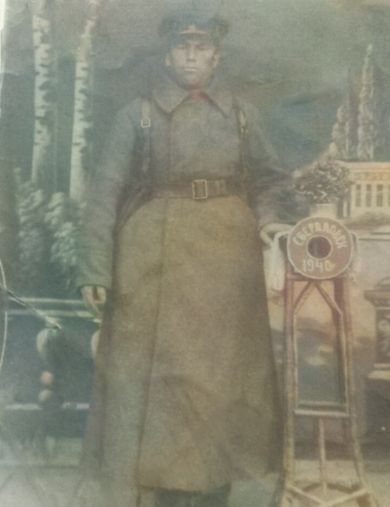 Голубков Василий Иосифович