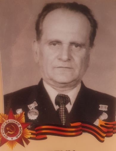 Глух Николай Генрихович