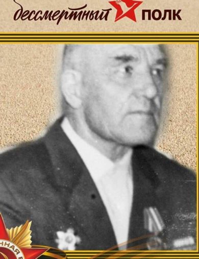 Сухов Иван Васильевич