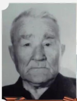 Чичин Александр Петрович