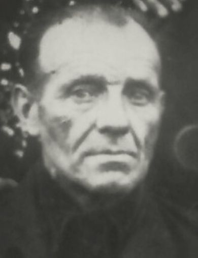 Косарев Михаил Федотович