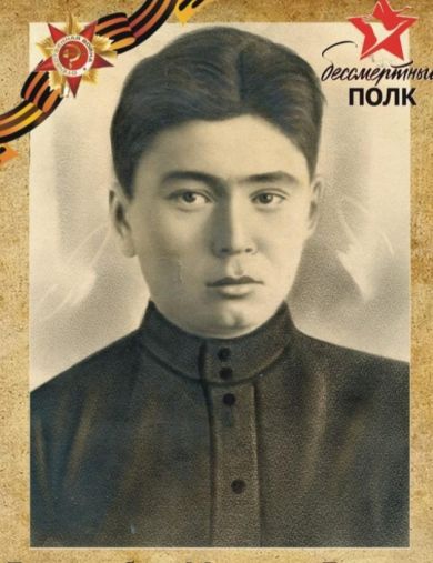 Джуртубаев Магомет Гяуаевич