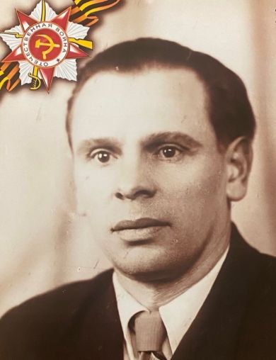 Баранов Василий Васильевич