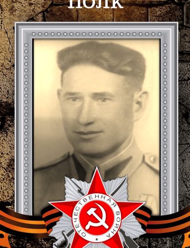 Купреев Константин Сергеевич