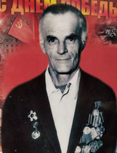 Рахов Степан Николаевич