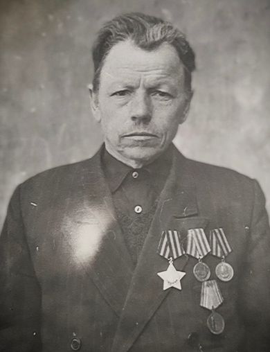 Кравцов Василий Парфёнович