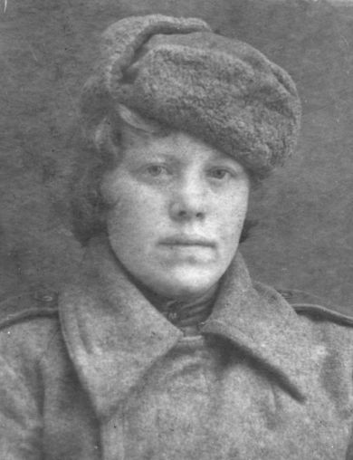 Никитина Антонина Матвеевна