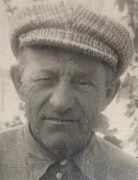 Ерохин Василий Степанович
