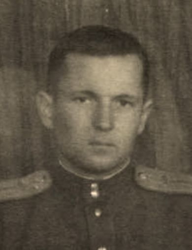 Родионов Аркадий Иванович