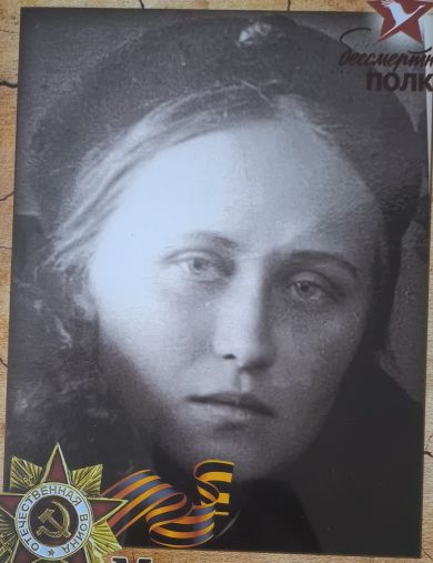 Мирская Ирина Васильевна