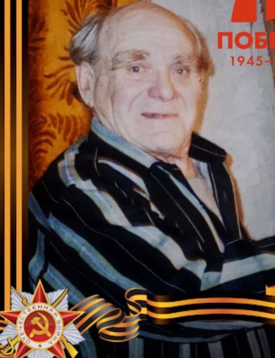 Бороздин Анатолий Алексеевич