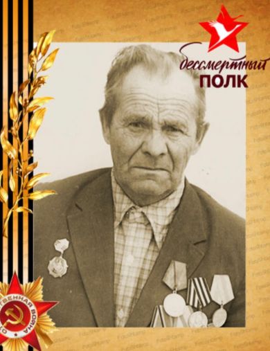 Соколов Пантелей Сафонович