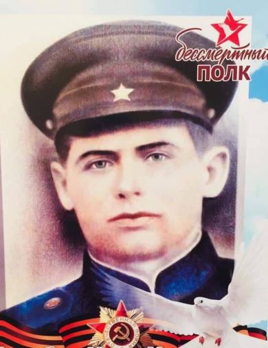 Полубан Иван Иванович