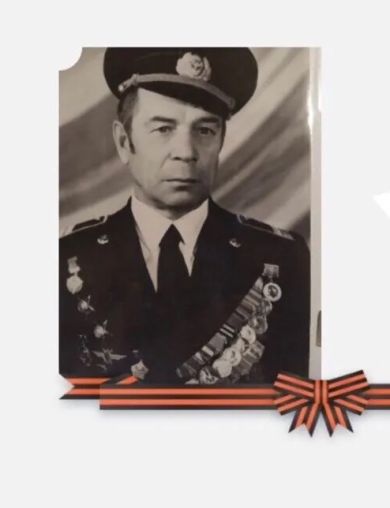 Небоженко Михаил Анисимович