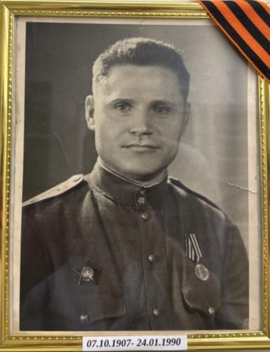 Чевтаев Яков Дмитриевич