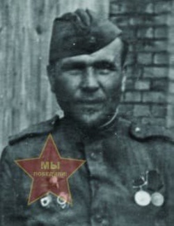 Цапов Константин Иванович