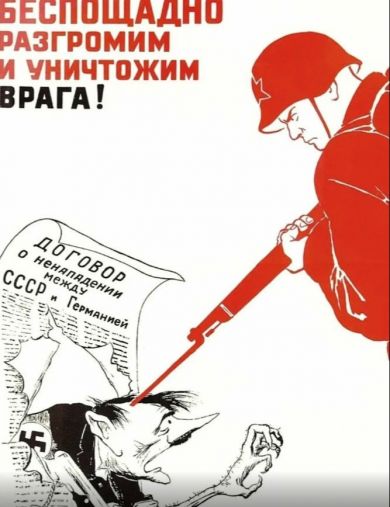 Ноздрин Антон Иосифович (Осипович)