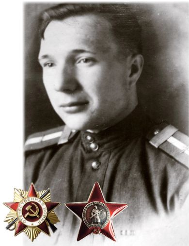 Зяблов Лазарь Константинович