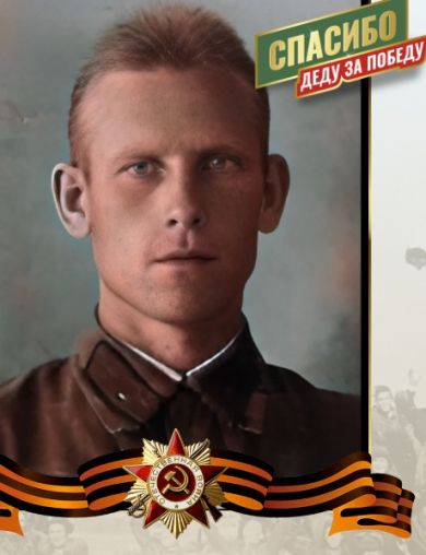 Неустроев Даниил Иванович
