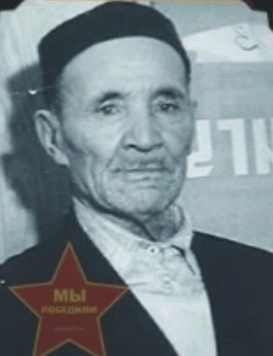 Даутов Нугуман Лукманович