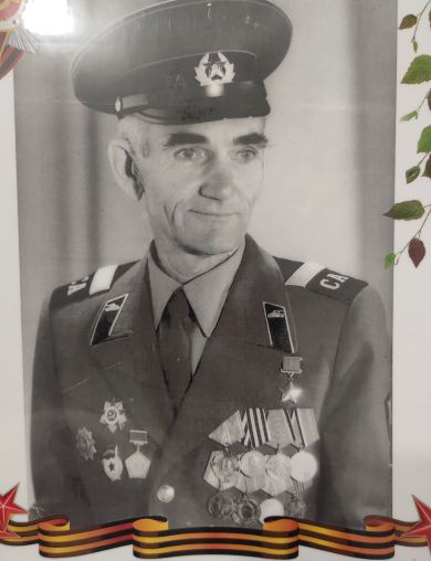 Кунец Александр Николаевич