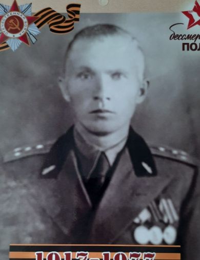 Зенин Михаил Сергеевич