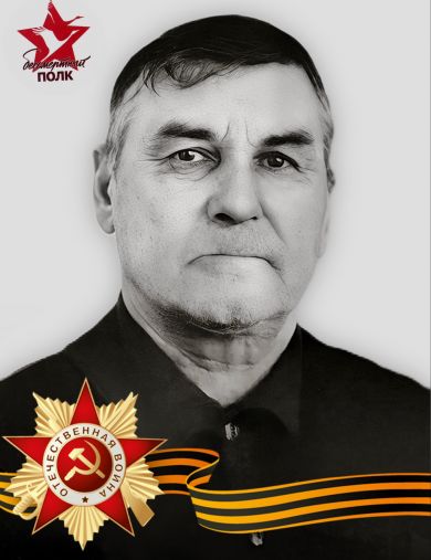 Маляр Андрей Демьянович