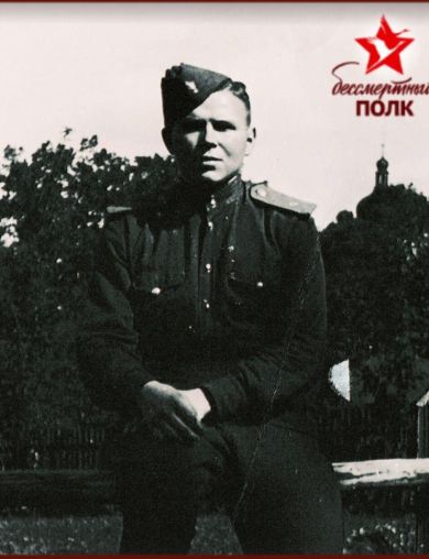 Довжик Федор Павлович