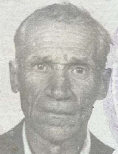 Васин Иван Григорьевич