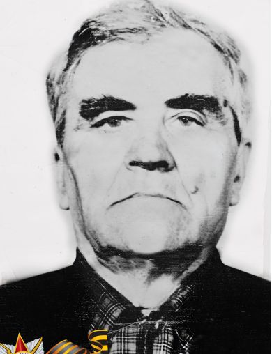 Рыжакин Яков Васильевич