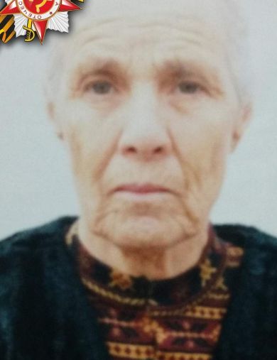 Гафарова Катеже