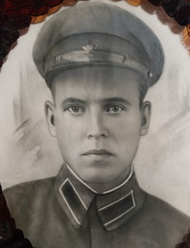 Коршунов Иван Федорович