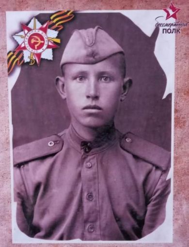 Орлов Владимир Михайлович