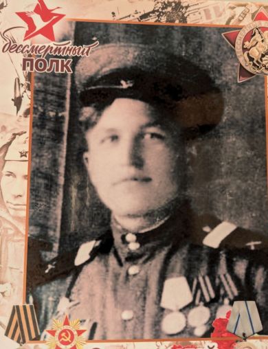 Загорский Петр Васильевич