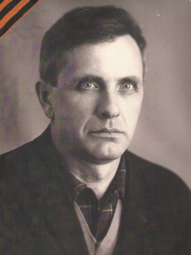 Губанов Владимир Иванович