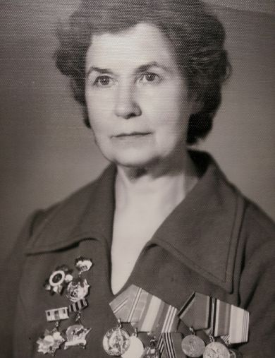 Павлова Александра Ивановна