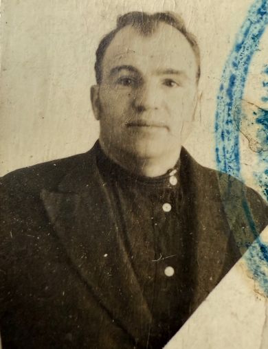 Кондратов Иван Григорьевич