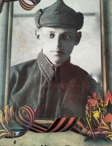 Кодаченко Иван Васильевич