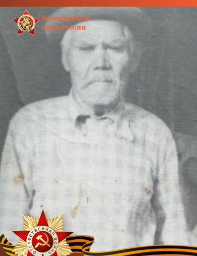 Валишин Аубакир Хадимович