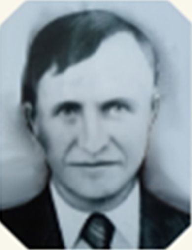 Дедов Никита Аксенович