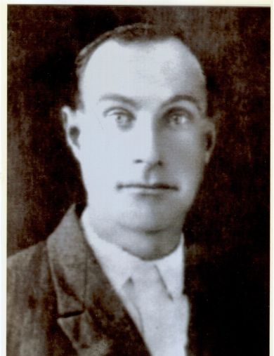 Голод Соломон Самойлович